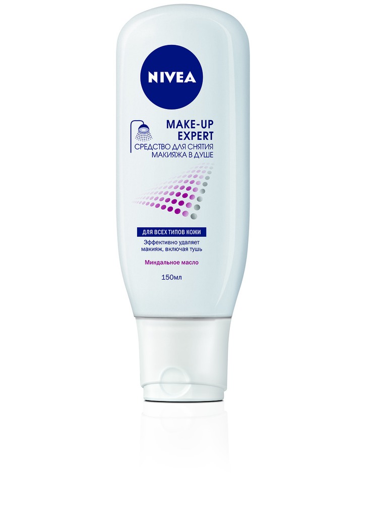NIVEA MAKE-UP EXPERT: Инновационные продукты для снятия макияжа